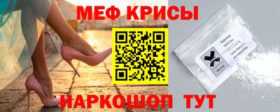 ECSTASY Краснодар