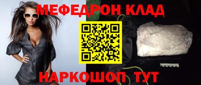 ECSTASY Краснодар