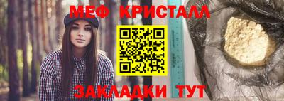 ECSTASY Краснодар