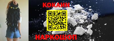 прущие крисы Краснознаменск