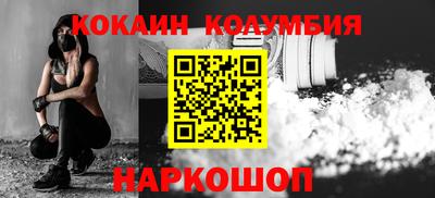 прущие крисы Краснознаменск