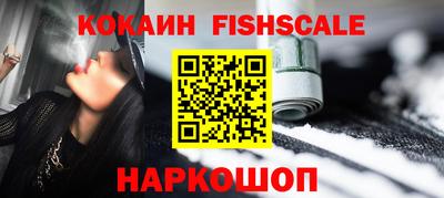 ECSTASY Краснодар