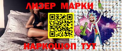 первитин Краснокаменск