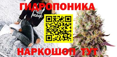 первитин Краснокаменск