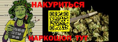 ECSTASY Краснодар