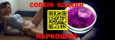 ECSTASY Краснодар