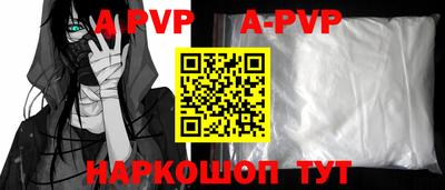 ECSTASY Краснодар