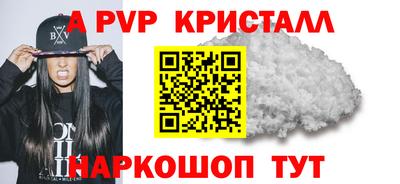 ECSTASY Краснодар