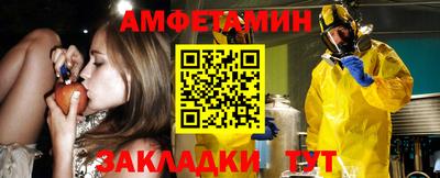 прущие крисы Краснознаменск