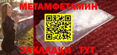 ECSTASY Краснодар
