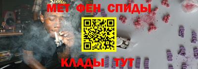 ECSTASY Краснодар