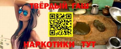 прущие крисы Краснознаменск
