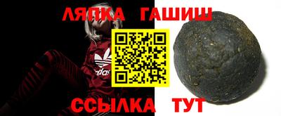 ECSTASY Краснодар