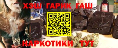 первитин Краснокаменск