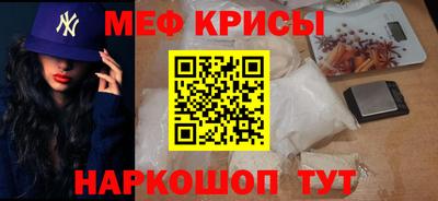 ECSTASY Краснодар