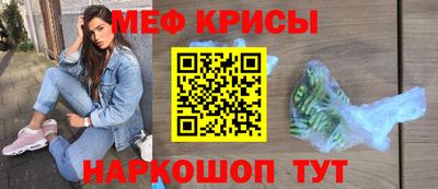 ECSTASY Краснодар